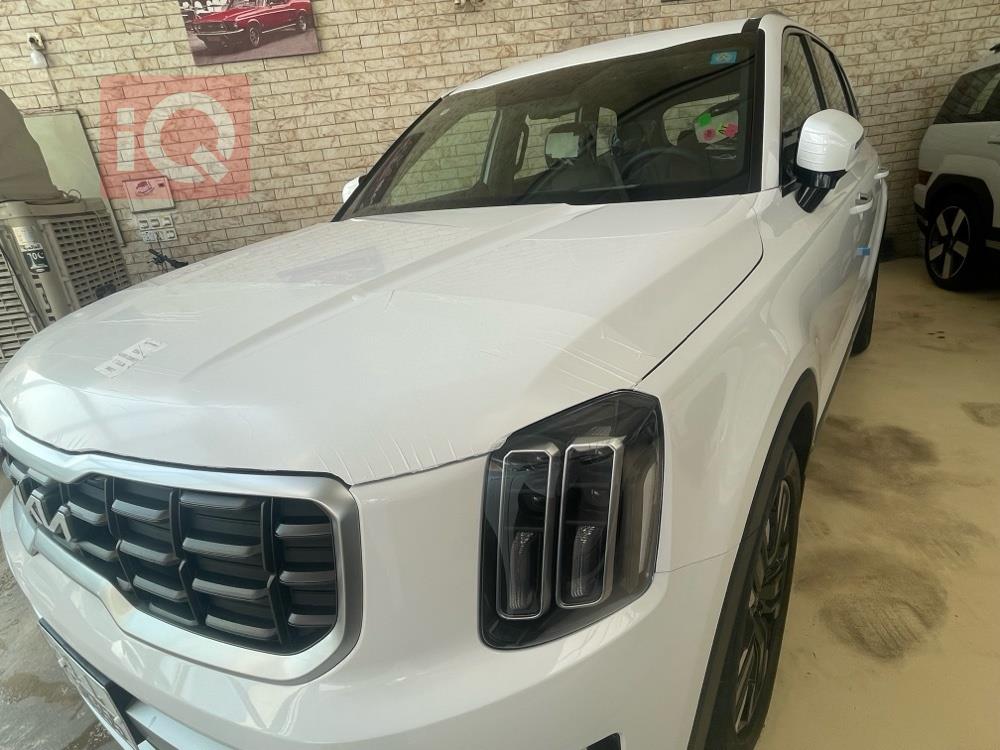 كيا تيلوريد